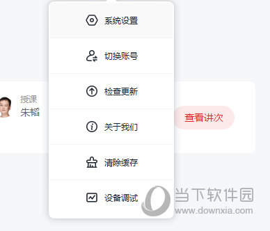 2025澳门特马网站www与2025今晚必中必开一肖,全面释义、解释与落实与警惕虚假宣传-全面释义、解释与落实 解析与释义