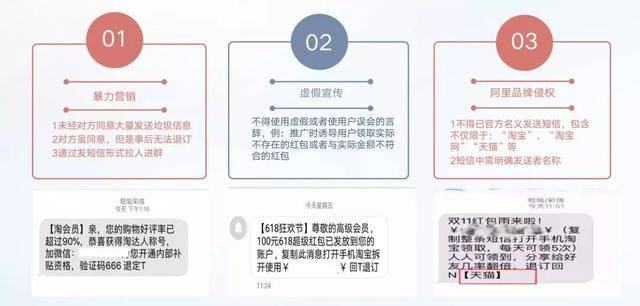 2025年新澳门天天免费精准大全 全面释义、专家解读解释与落实与警惕虚假宣传