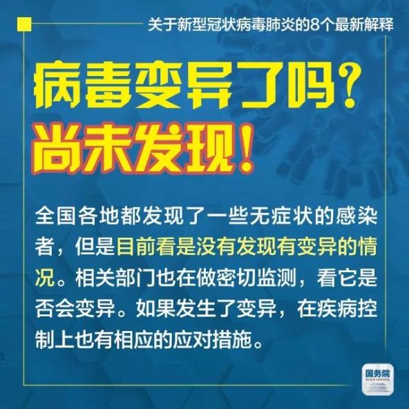 2025年新澳门天天免费精准大全,全面释义、专家解析解释与落实与警惕虚假宣传 解析与释义