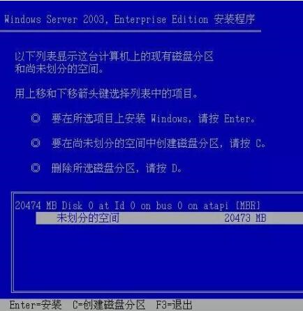 全新2025澳门特马网站www,全面释义、解释与落实与警惕虚假宣传-全面释义、解释与落实